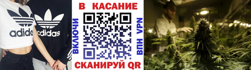 Где купить Лысьва Гашиш КОКАИН Галлюциногенные грибы Конопля Меф мяу мяу ГЕРОИН СК