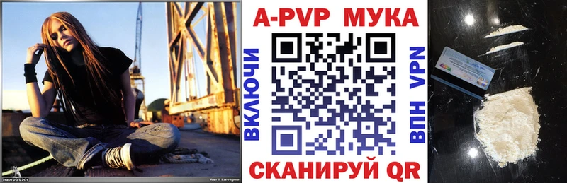хочу   Лысьва  А ПВП крисы CK 