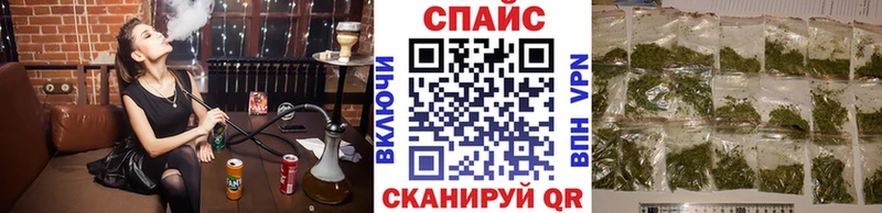 сколько стоит Лысьва OMG tor shop как зайти Бутират бутандиол