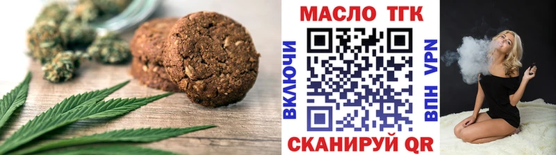 Canna-Cookies марихуана  Лысьва 