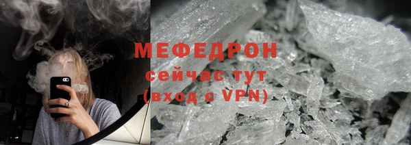 крисы Лабытнанги