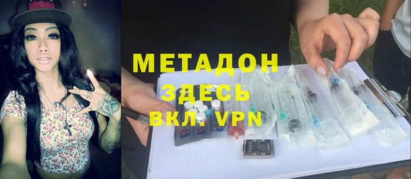 крисы Лабытнанги