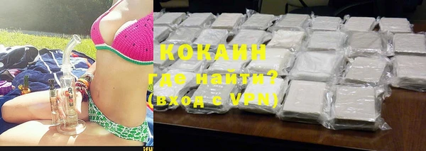 герыч Ладушкин