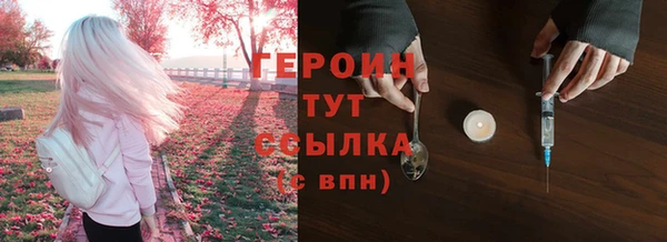 крисы Лабытнанги