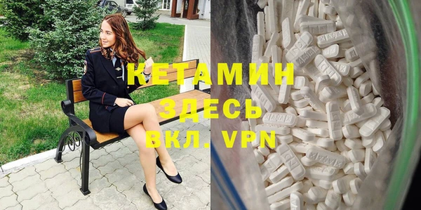 герыч Ладушкин