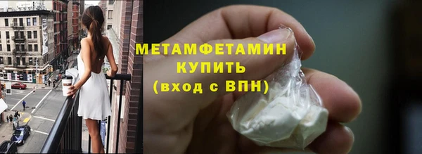 СК Беслан
