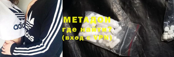 герыч Ладушкин