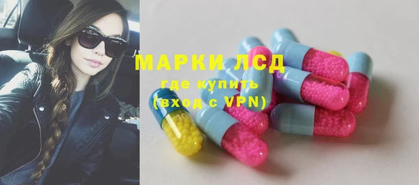 герыч Ладушкин