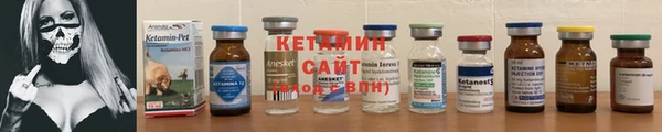 герыч Ладушкин