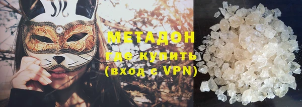 герыч Ладушкин