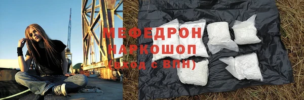 крисы Лабытнанги