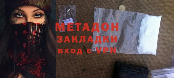 герыч Ладушкин