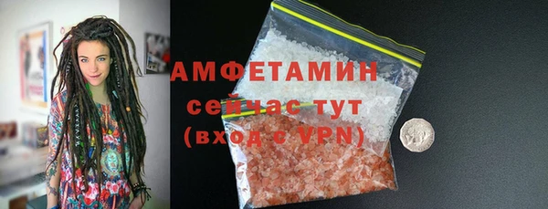 герыч Ладушкин