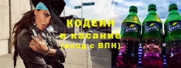 герыч Ладушкин