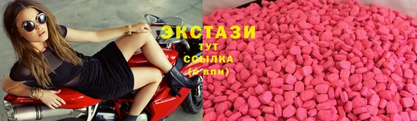 крисы Лабытнанги
