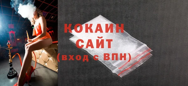 крисы Лабытнанги