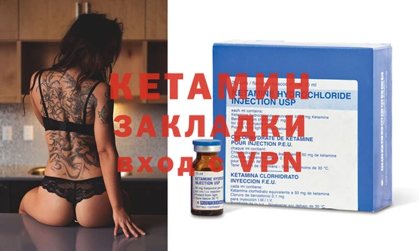 крисы Лабытнанги