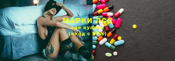герыч Ладушкин