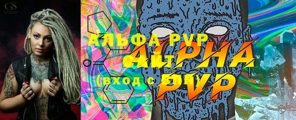 герыч Ладушкин