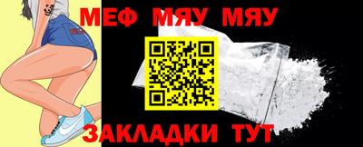 дживик Кандалакша