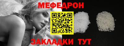 дживик Кандалакша