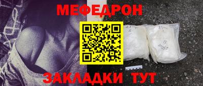 дживик Кандалакша