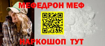 скорость mdpv Канаш