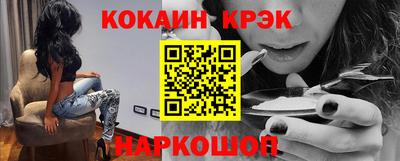 бошки Камышлов