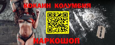 скорость mdpv Канаш