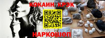 скорость mdpv Канаш