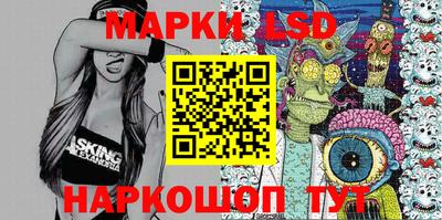 скорость mdpv Канаш