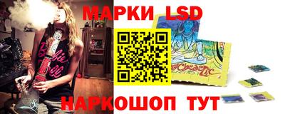 бошки Камышлов