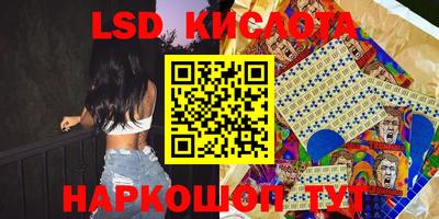 скорость mdpv Канаш