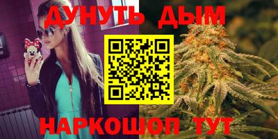бошки Камышлов