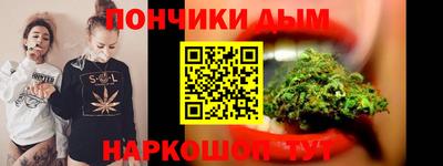 скорость mdpv Канаш