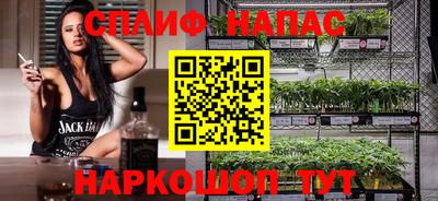 скорость mdpv Канаш