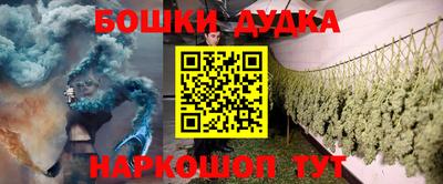 дживик Кандалакша