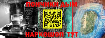 дживик Кандалакша