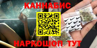 дживик Кандалакша