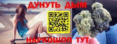 бошки Камышлов