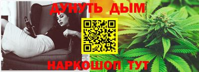 бошки Камышлов