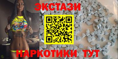 дживик Кандалакша