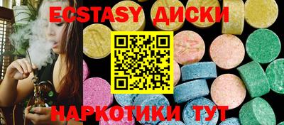 дживик Кандалакша