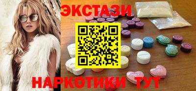 дживик Кандалакша