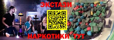 бошки Камышлов