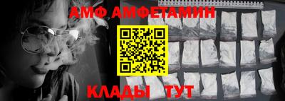 дживик Кандалакша