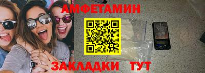 скорость mdpv Канаш