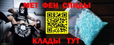 дживик Кандалакша
