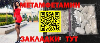 скорость mdpv Канаш