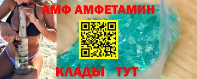 бошки Камышлов